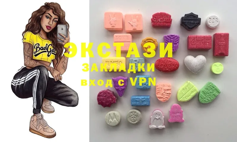 наркошоп  Каргополь  Ecstasy диски 