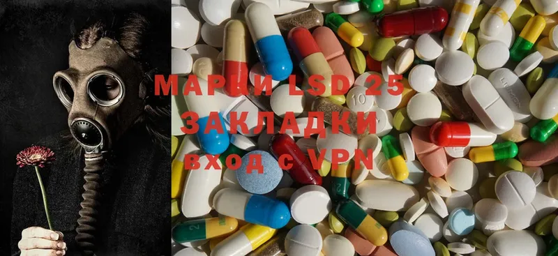 гидра как войти  Каргополь  LSD-25 экстази ecstasy  продажа наркотиков 